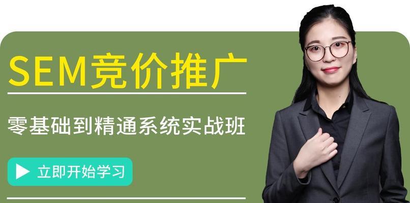 网站如何推广知乎？有哪些有效策略和常见问题解答？