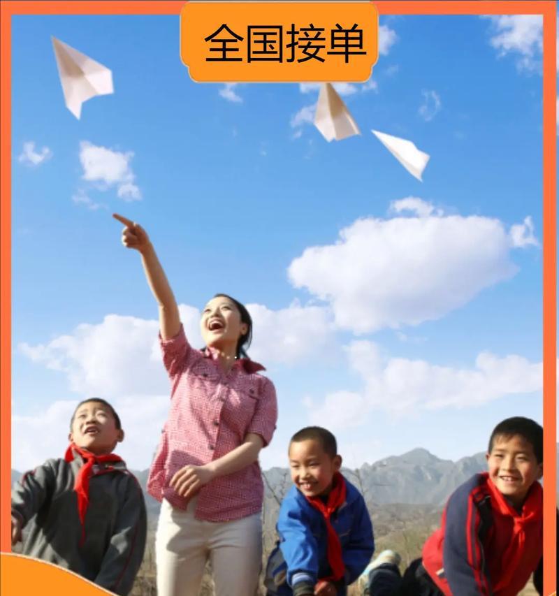 网站营销怎么做？如何提升网站流量和转化率？