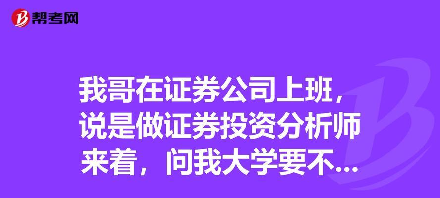 奶茶网站分析师怎么做？如何提升网站流量和销售？