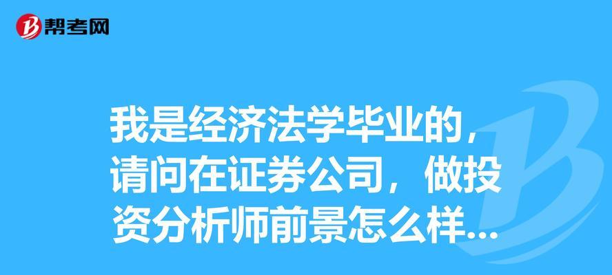 奶茶网站分析师怎么做？如何提升网站流量和销售？