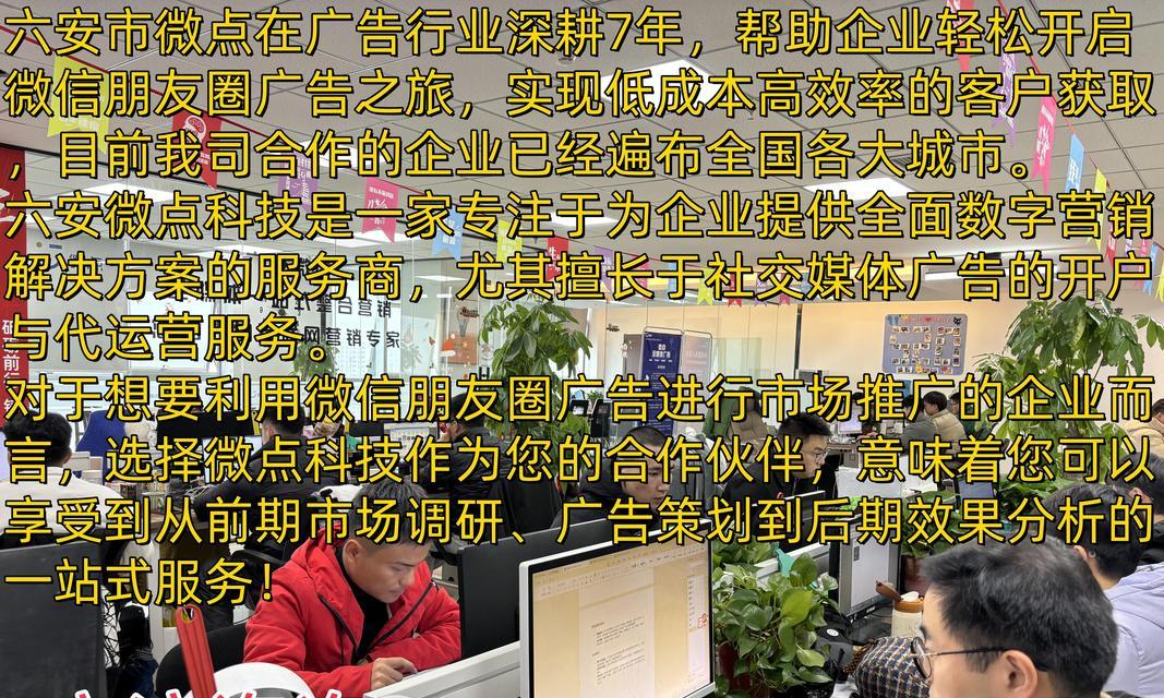 网站营销怎么收费？不同策略的费用对比是什么？