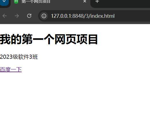 HTML可以在哪些软件中编写？初学者应该选择哪个平台？