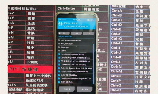 网站关键词怎么刷效果最好？刷关键词的正确方法是什么？