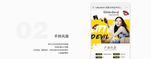 动态网站建设价位分析怎么写？价位与功能如何匹配？
