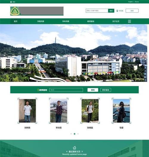 HTML站点通常包含哪些基本元素？如何构建一个标准的HTML页面结构？