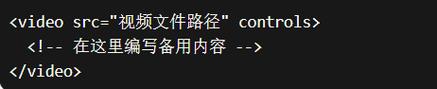 HTML关闭标签有哪些？它们的正确使用方法是什么？