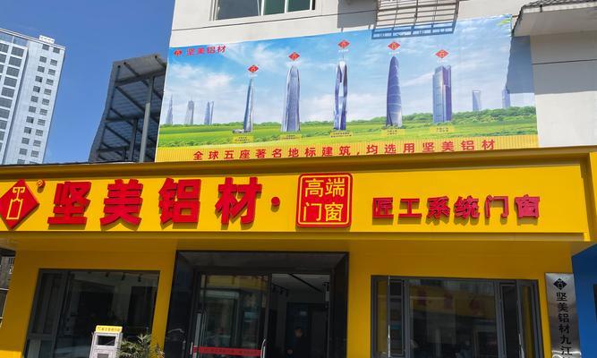 门窗网站推广如何做效果最好？常见问题有哪些？