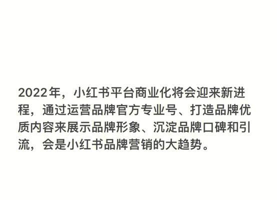 商业营销网站后缀怎么写？如何选择合适的域名后缀？