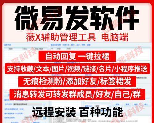 商业营销网站后缀怎么写？如何选择合适的域名后缀？