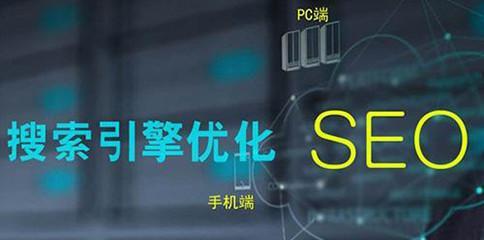 石岩如何在网站推广？有哪些有效的推广策略？