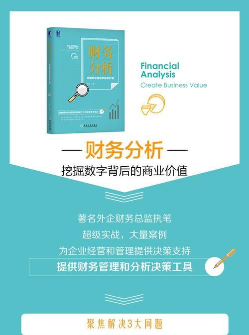 网站镜像文件分析怎么写？分析步骤和常见问题解答？