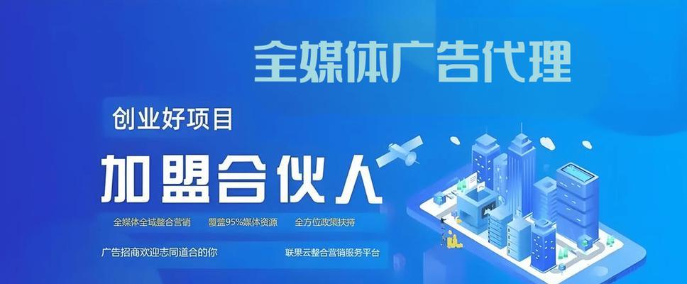 抖音广告分析网站怎么做？如何有效分析抖音广告效果？