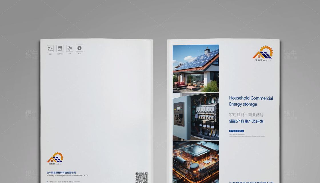 营销单页推广网站怎么做？如何提高转化率？