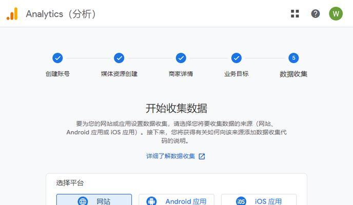 谷歌分析网站速度怎么样？如何优化提升网站加载速度？