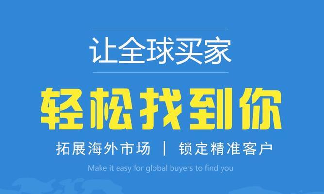 佛山如何推广网站？有哪些有效的推广策略？