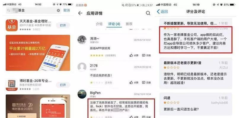 网站如何不花钱就能推广？有哪些免费推广方法？