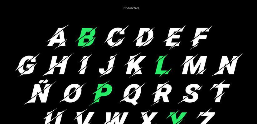 HTML中的font标签支持哪些字体？如何使用它们？