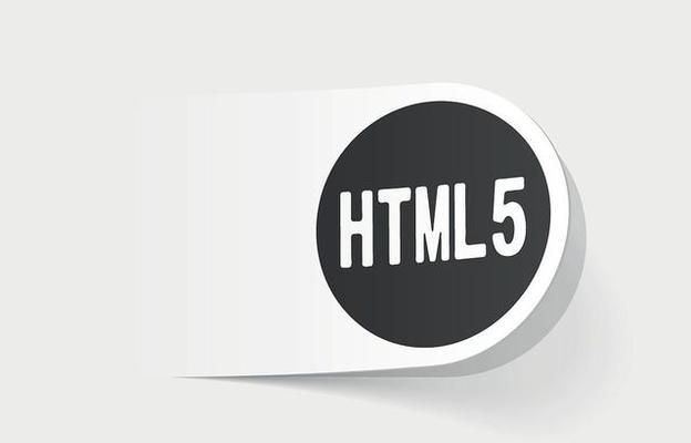 HTML5表单有哪些新特性？如何使用它们提高用户体验？