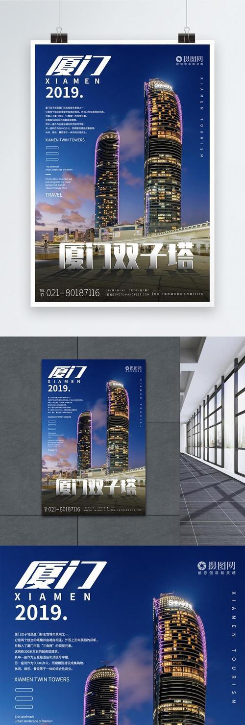 网站改版栏目怎么做？改版后如何保持SEO优化效果？