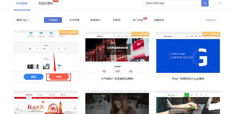 关键词怎么放进网站里？SEO优化的正确方法是什么？