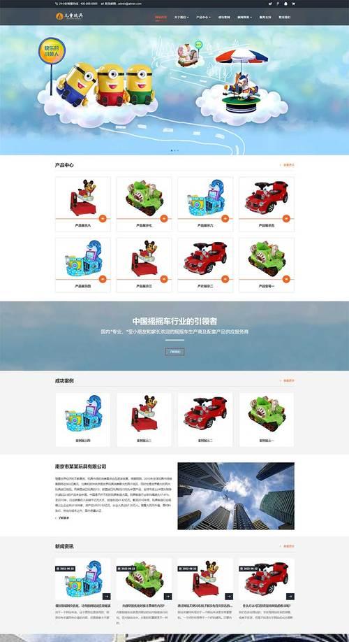 HTML技能适用哪些公司领域？求职时如何定位？