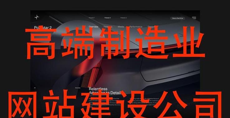 金华网站推广如何做大？有效策略和常见问题解答？