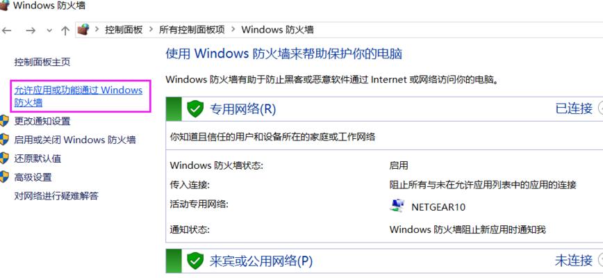 网站如何显示本地图片？本地图片上传后无法显示怎么办？