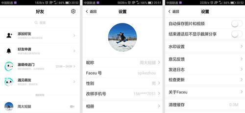 海淘网站架构图怎么做的？需要哪些步骤和工具？
