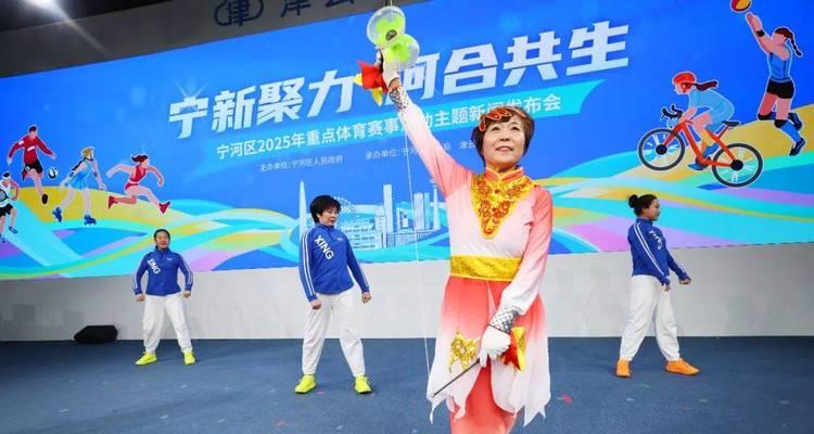 宁河网站如何推广？有哪些有效的推广策略？