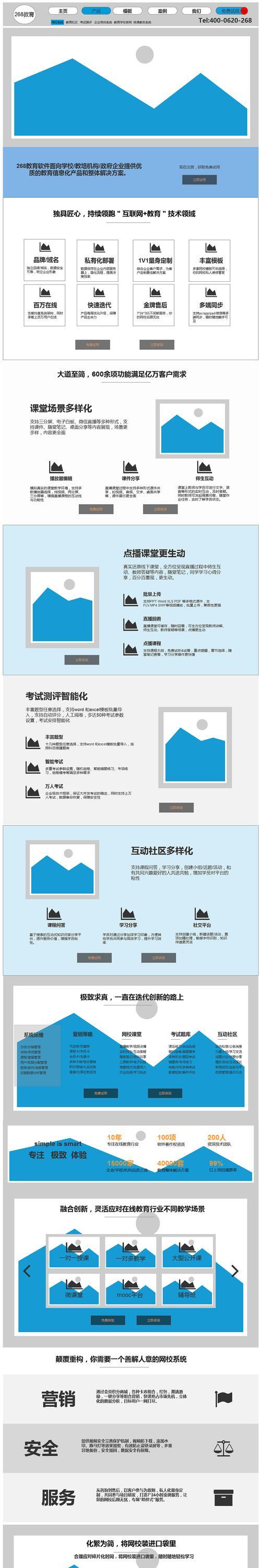 网站改版后图片丢失如何恢复？恢复图片的步骤是什么？