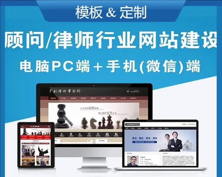 如何做网站推广运营？有效策略和常见问题解答？