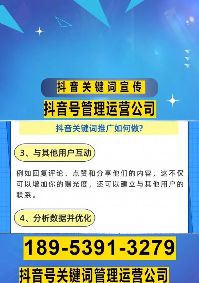网站内容搜索关键词怎么搜？如何提高搜索效率？