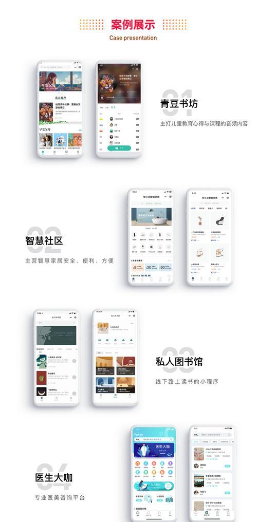 自己如何做网站平台推广？有哪些有效策略？