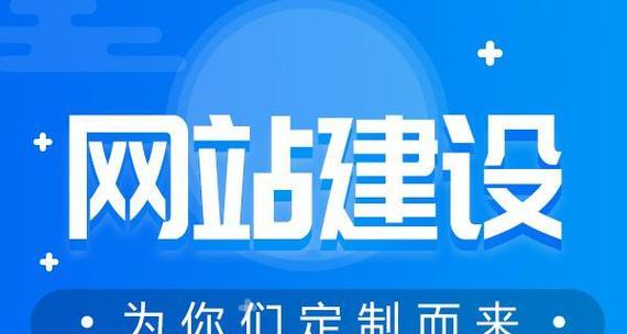 自己如何做网站平台推广？有哪些有效策略？