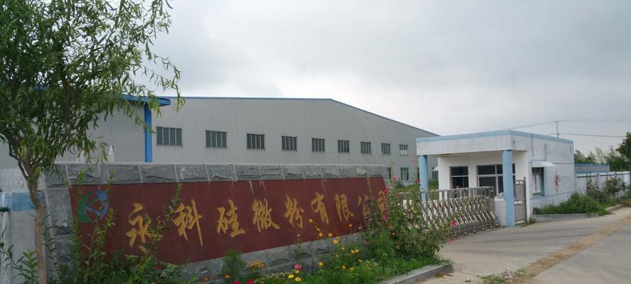 连云港网站营销怎么样？如何提升本地企业在线影响力？