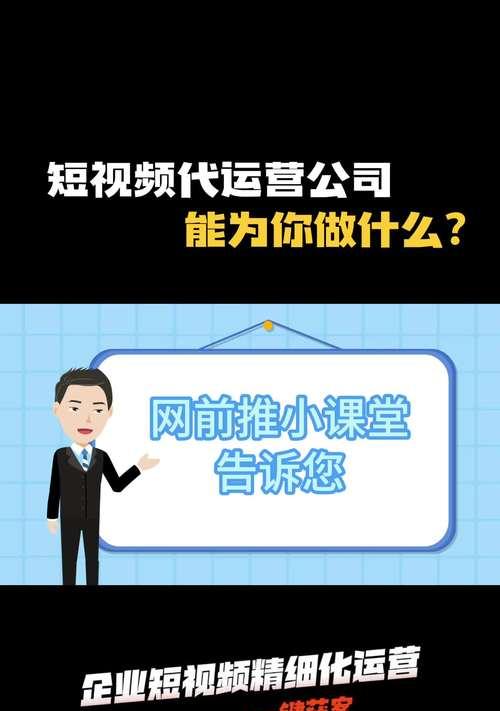 如何强化营销网站推广？提升SEO排名的策略有哪些？