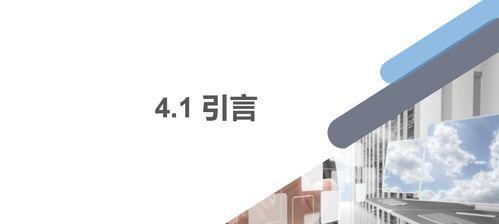 做网站服务如何推广？有哪些有效的推广策略？
