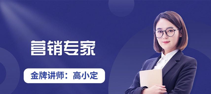 网站网络营销怎么做？如何有效提升网站流量和转化率？