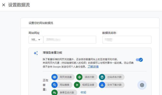 怎么分析别人网站的效果？有哪些关键指标需要关注？