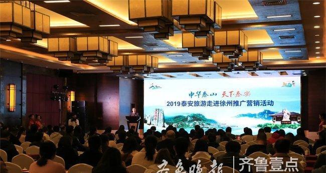 泰安网站推广工作如何进行？常见问题有哪些解决方法？