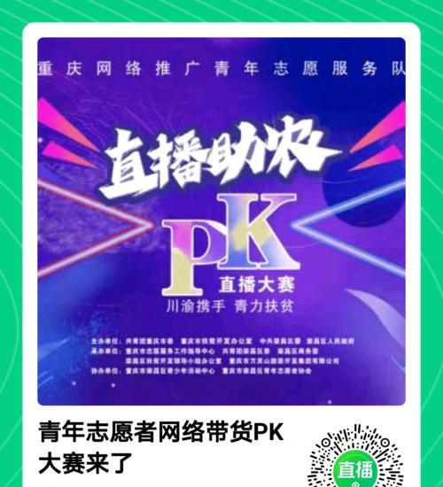 荣昌网站如何推广效果最好？有哪些有效策略？