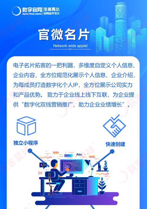 获客数据分析网站怎么样？如何选择合适的分析工具？