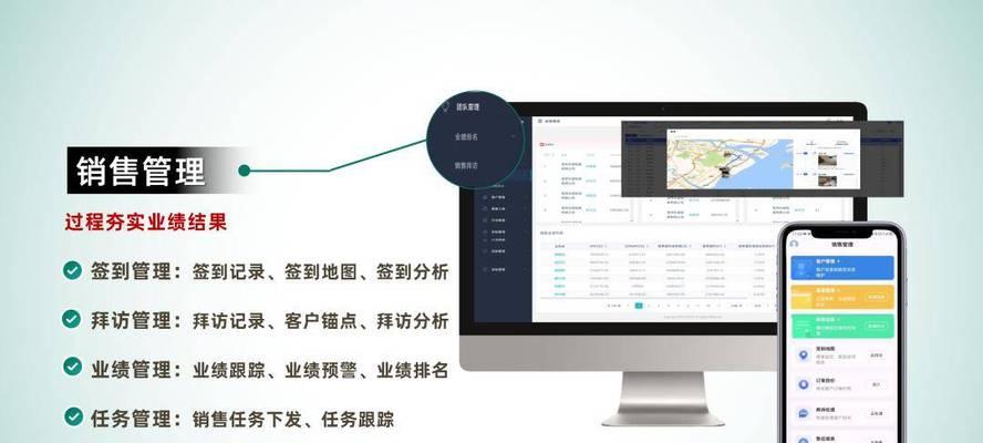 获客数据分析网站怎么样？如何选择合适的分析工具？
