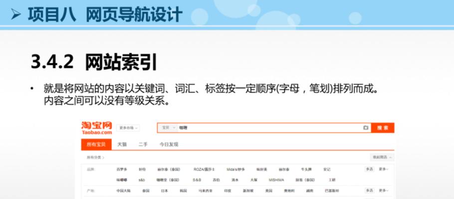视频网站营销数据怎么做？如何分析和优化营销效果？