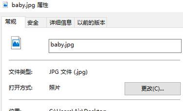 HTML超链接绝对路径有哪些？如何正确使用它们？
