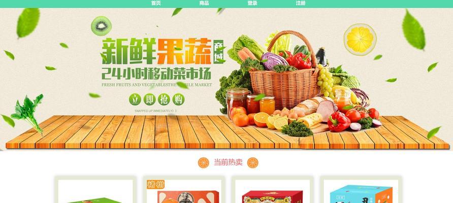 HTML5网站有哪些特点？如何识别一个网站是否使用了HTML5技术？