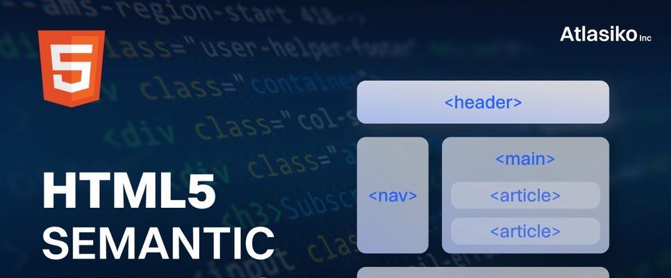 html5的网站有哪些？如何利用html5提升网站性能？