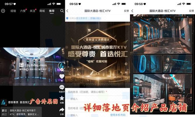 网站推广公司如何投放广告效果最好？常见问题有哪些？