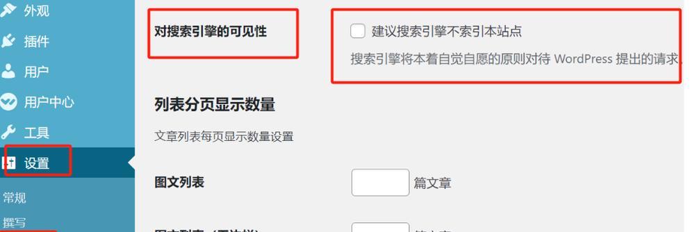 谷歌网站优化的标准是什么？满足这些要求了吗？