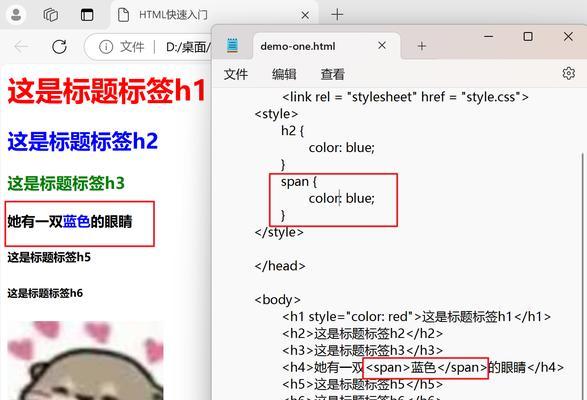 在html中img标记的属性有哪些？如何正确使用它们？